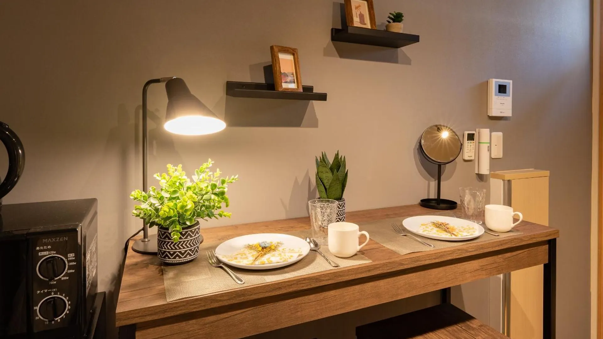 Apartament Mgi Court Tokio