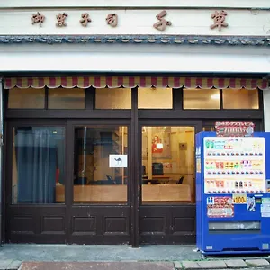 Hostal Nomad Classic, Tokio