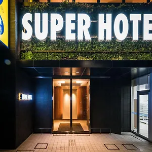 Hotel Super Kinshicho Ekimae, Tokio