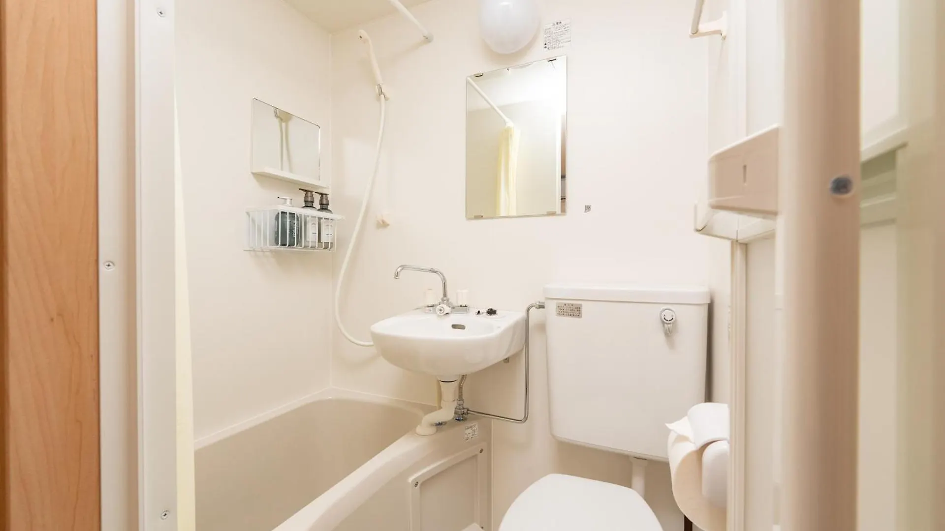 Mgi Court Apartment Tokyo 0*,  Japan