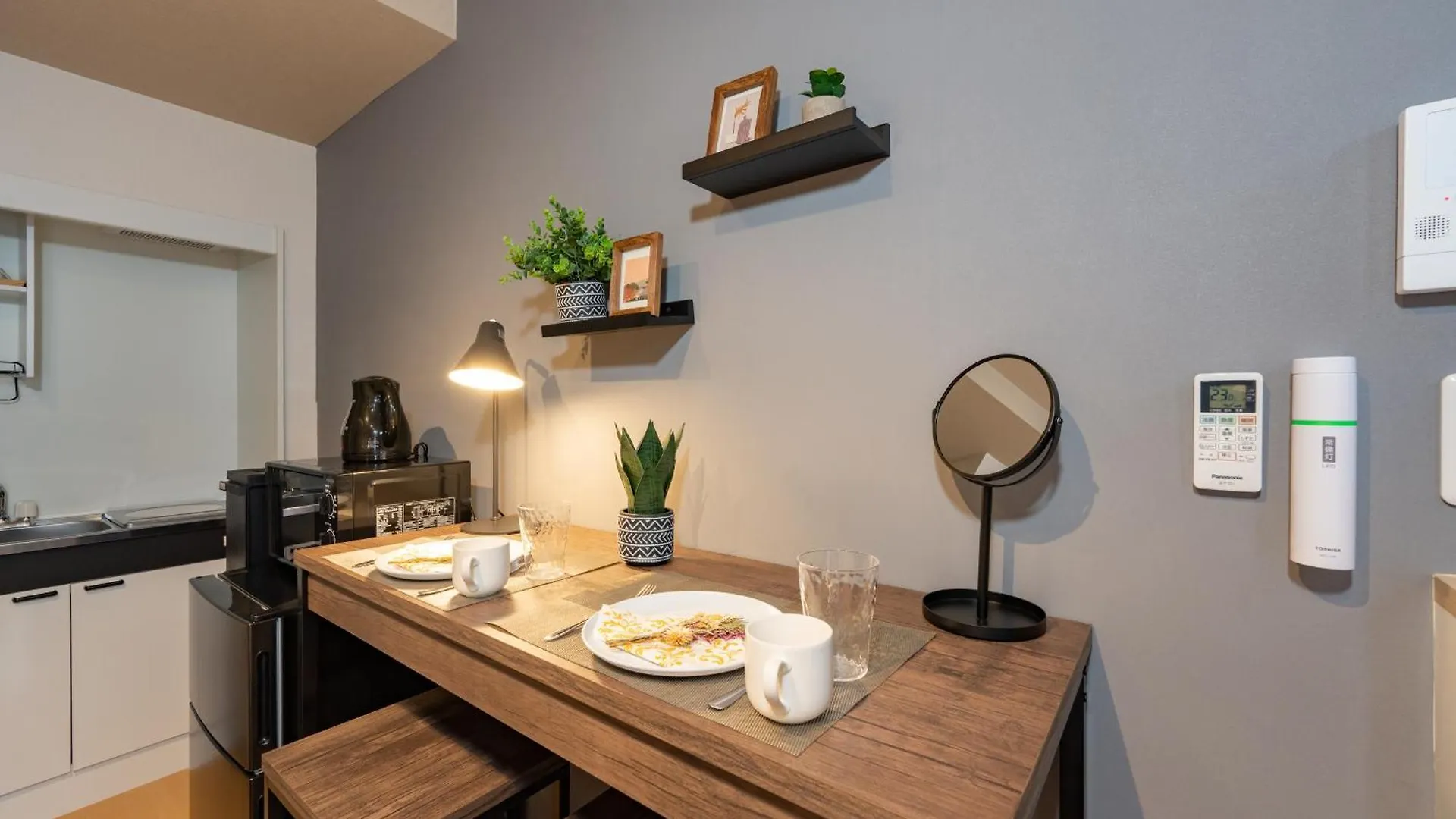 Mgi Court Apartment Tokyo