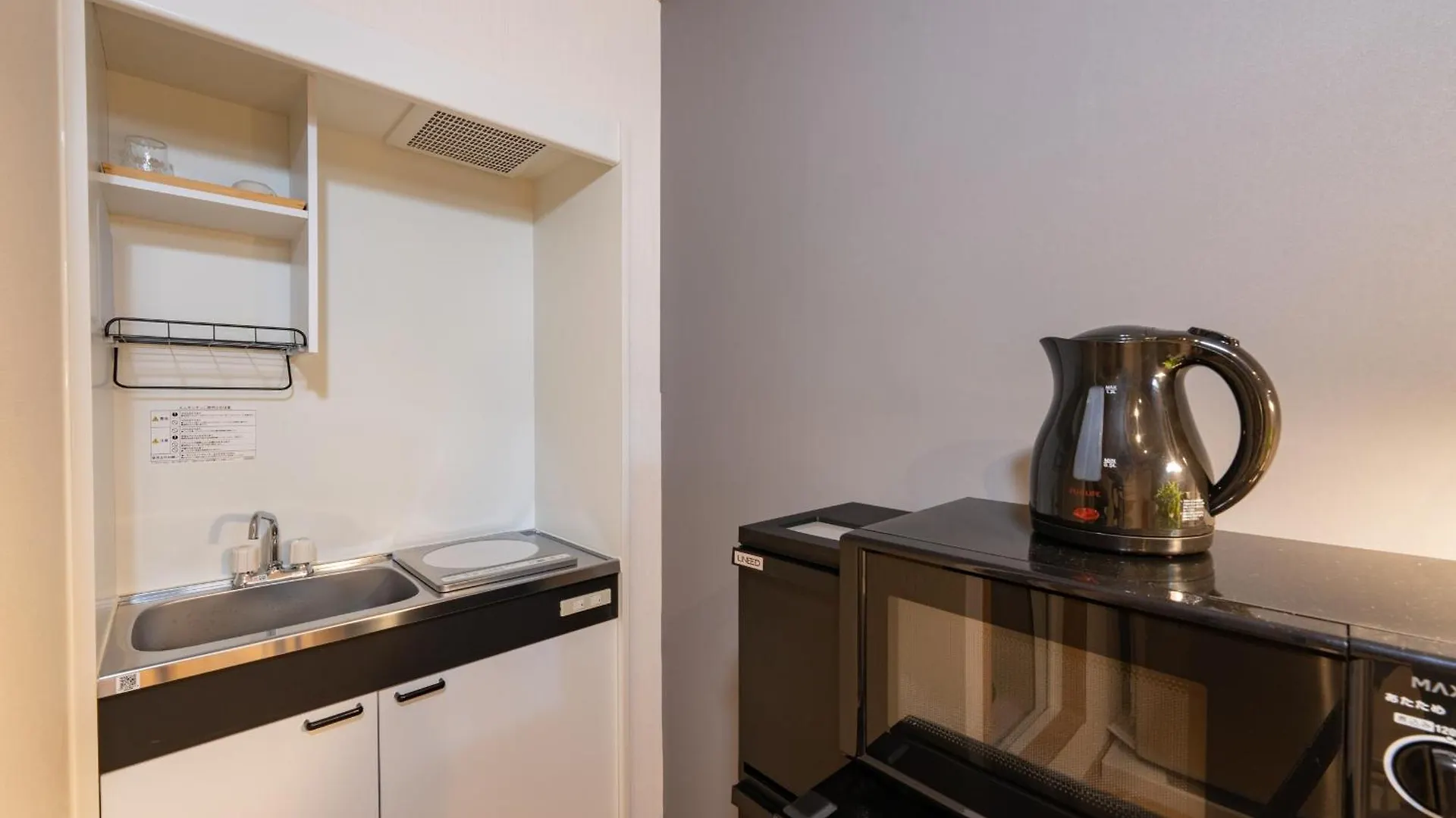 Mgi Court Apartment Tokyo 0*,
