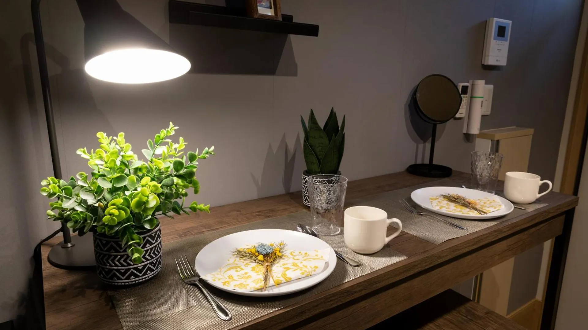 Apartamento Mgi Court Tokio Japón