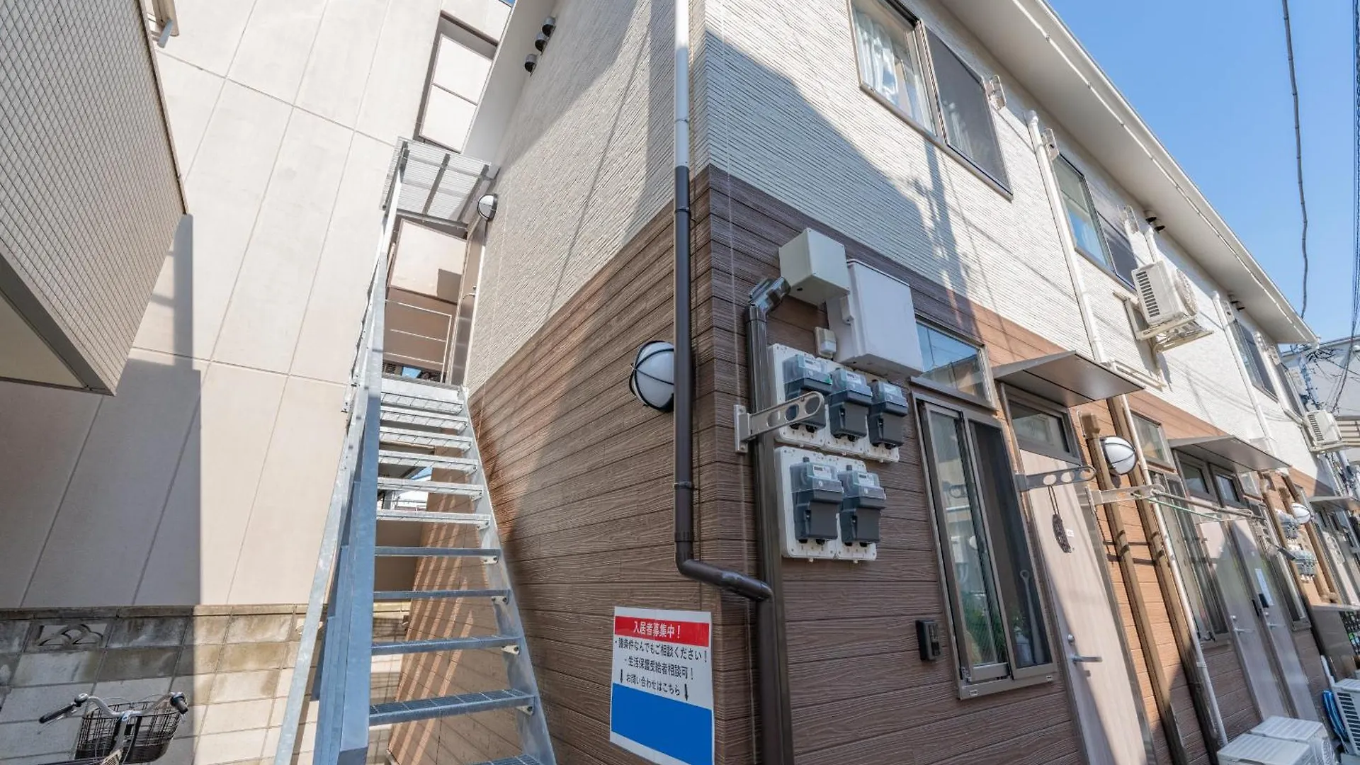 Apartamento Mgi Court Tokio